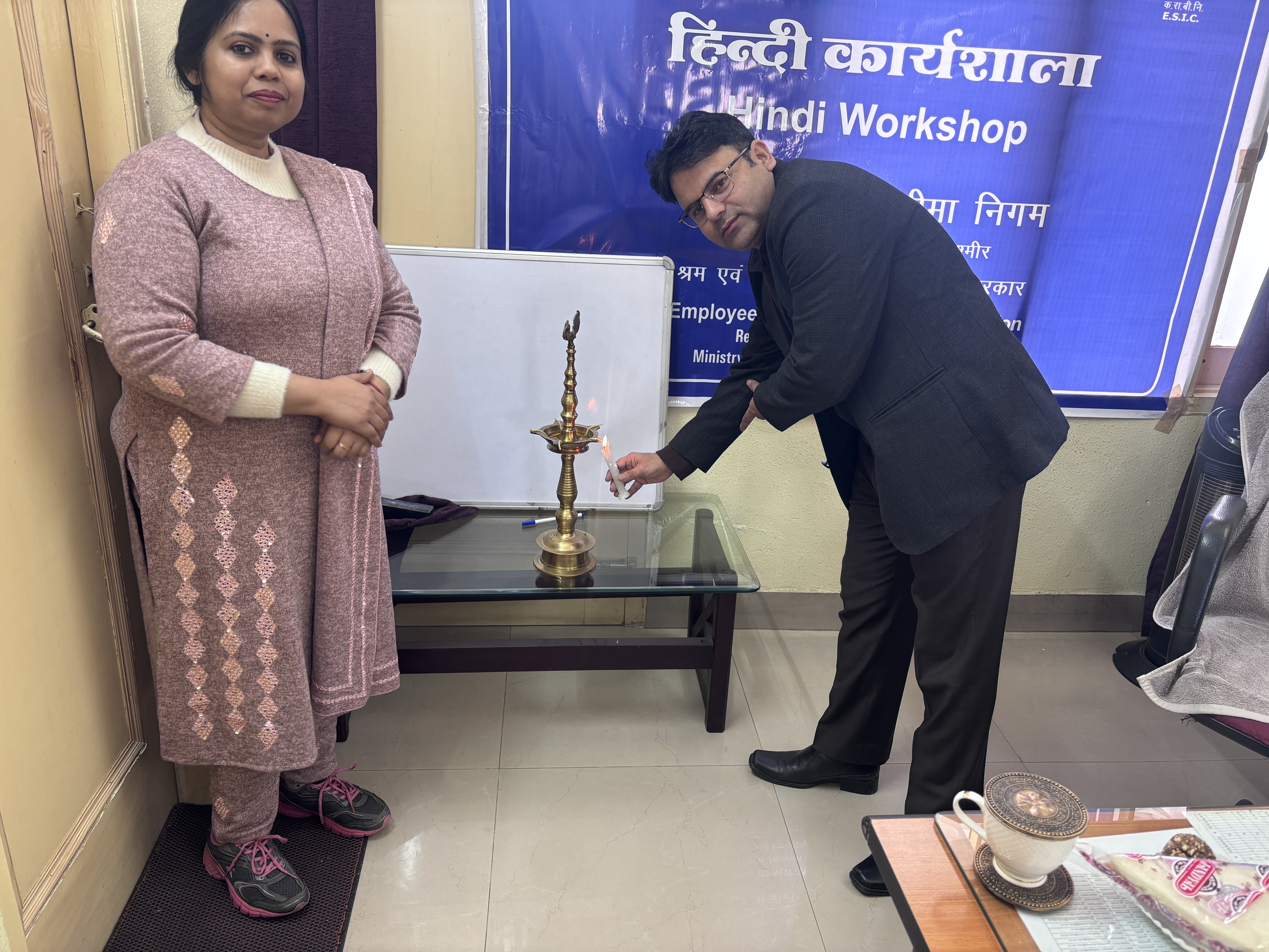 हिन्दी कार्यशाला 