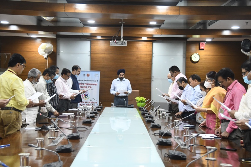 Vigilance Awareness week  26.10.2021