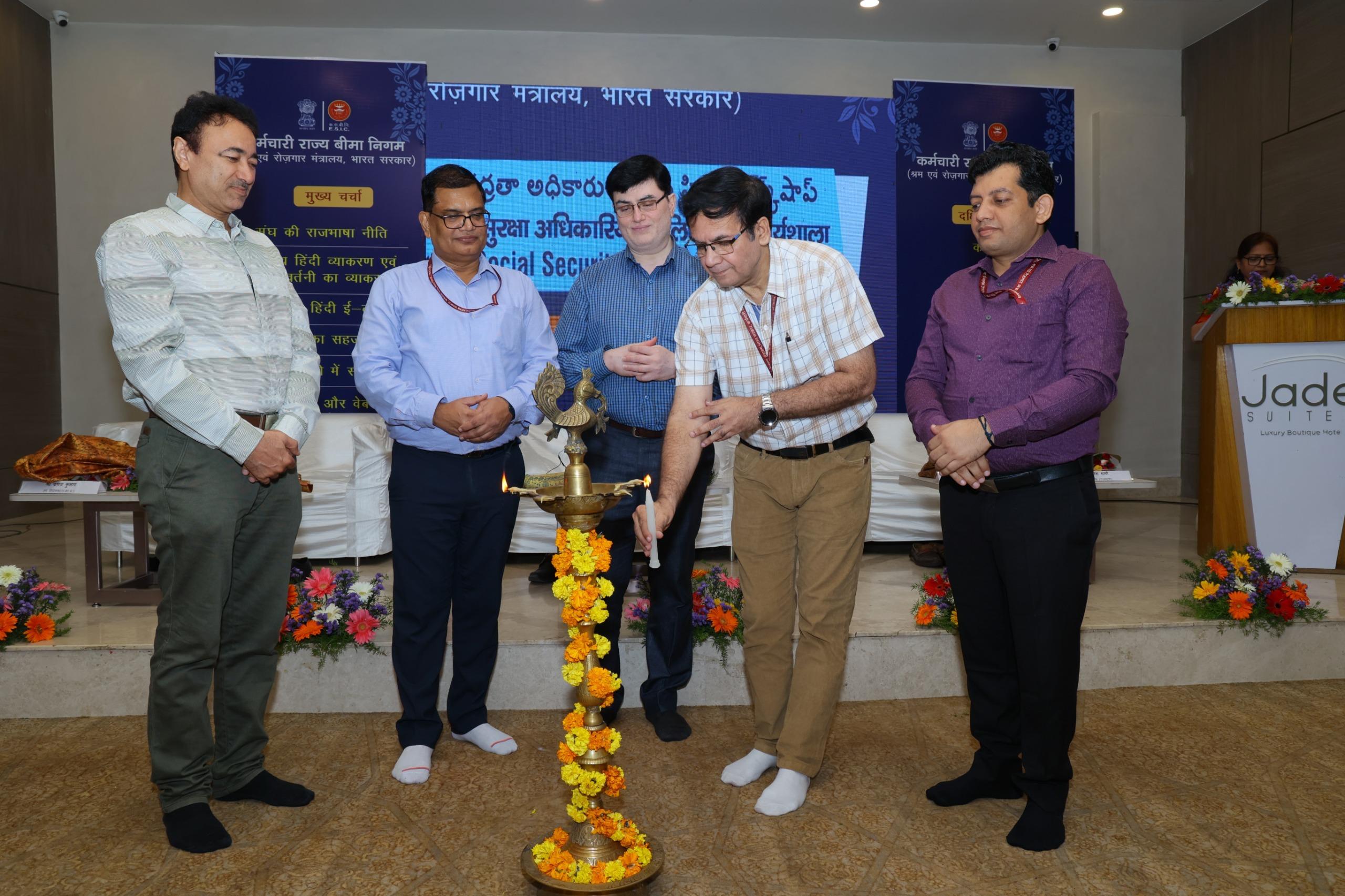 A two-day workshop was conducted by the ESIC RO, Vijayawada, from 03.10.2024 to 04.10.2024 to promote the implementation of the official language policy