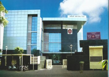Sub Regional Office, Aurangabad, Maharashtra